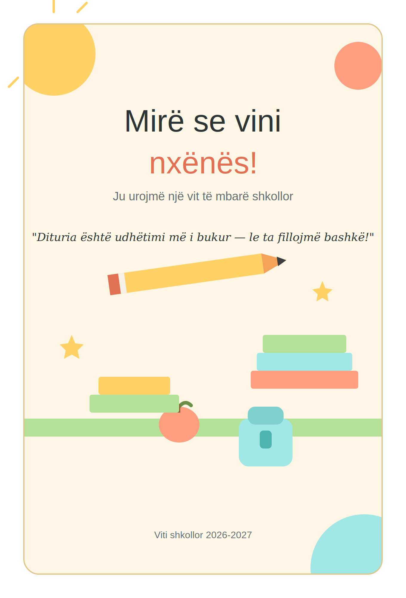 poster_mireseardhje_shkolle